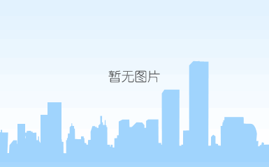 青岛工业banner.jpeg